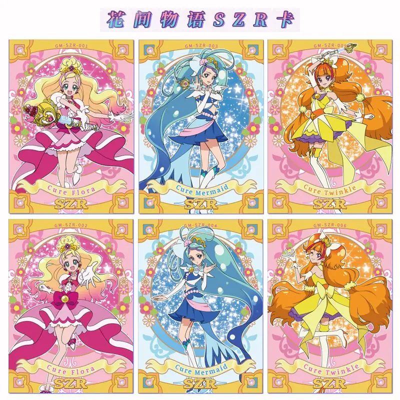 Precure Collect Card Kawaii Anime Cartoon Student Exquisite Desktop Ornaments Pretty Cure Tropical Rouge Girl Prop Birthday Gift