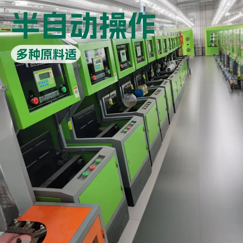 Manufacturers supply blow molding machine computer Xinjie microcomputer semi-automatic blow molding machine