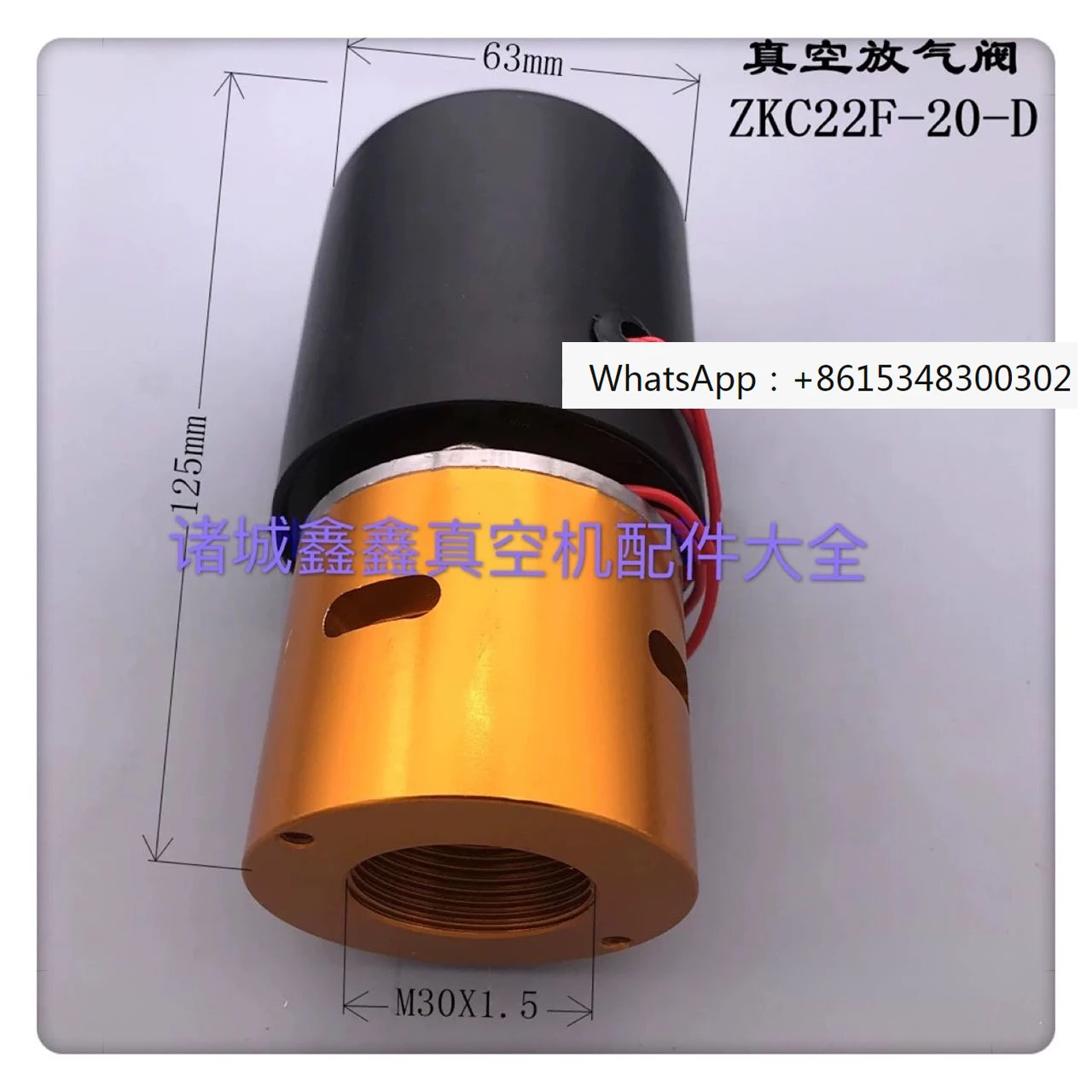

Электромагнитный клапан Dachang ZKC22F-20-DX, вакуумный электромагнитный клапан AC220V, аксессуары для вакуумной машины, пневматический оригинальный