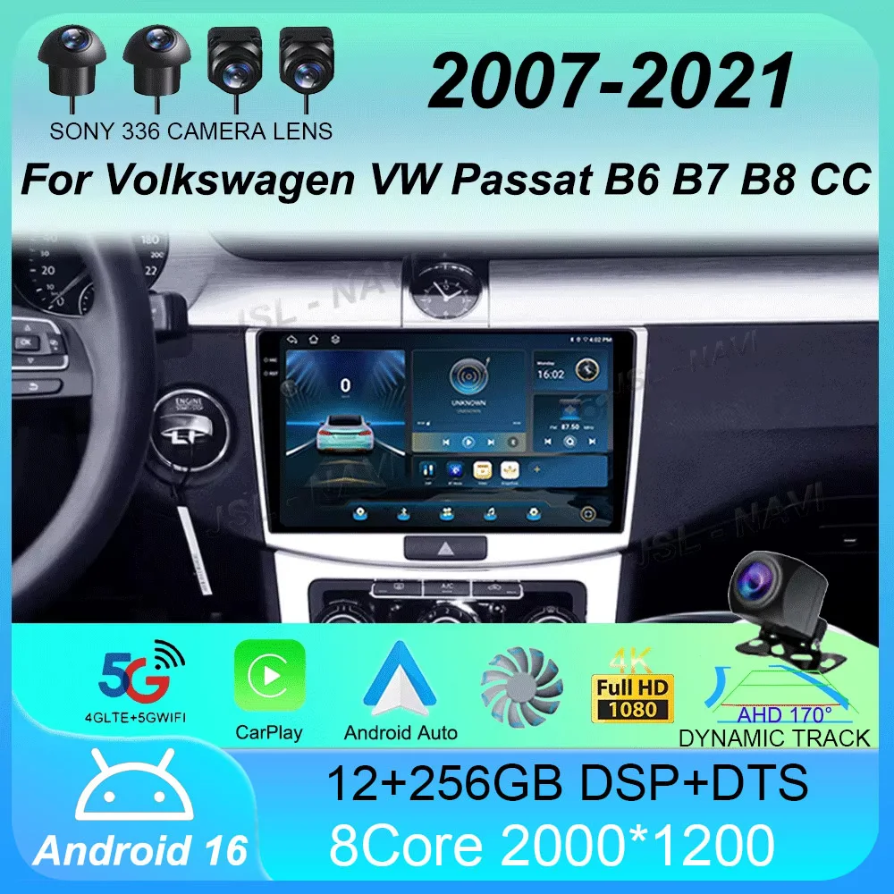 Car Radio GPS Android 16 For Volkswagen VW Passat B6 B7 B8 CC 2007 - 2021 Carplay Auto Navigation 2 Din Player DVD Video Stereo