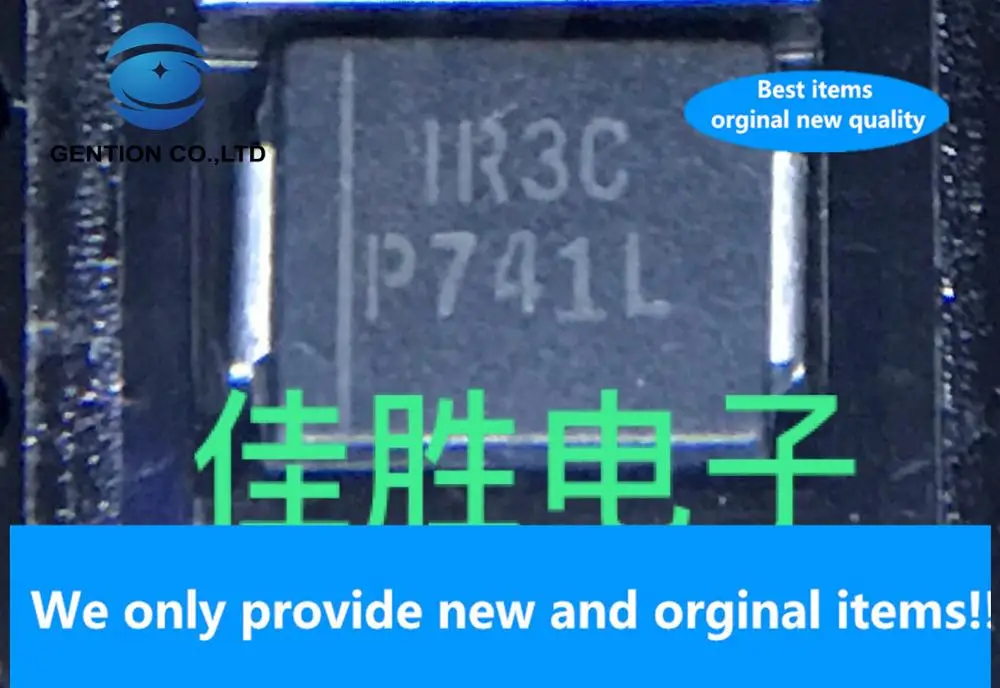 20PCS 100% New original 30BQ015 ultra low pressure drop Schottky DO214AB silk screen lR3C