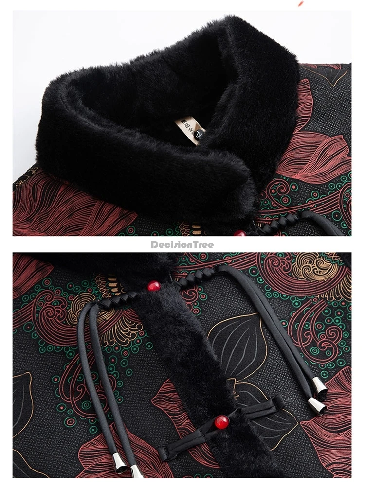 سترة بدون أكمام بياقة واقفة على الطراز الوطني الصيني لعام 2025 تتميز بخصائص سميكة مطرزة للخريف والشتاء سترة بدلة تانغ الرجعية #2