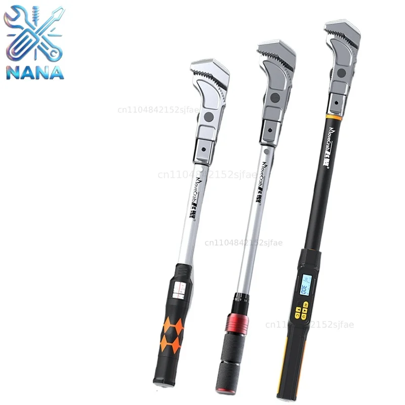 MoveCrab digital display rebar torque wrench high-precision industrial-grade torque window mechanical rebar wrench