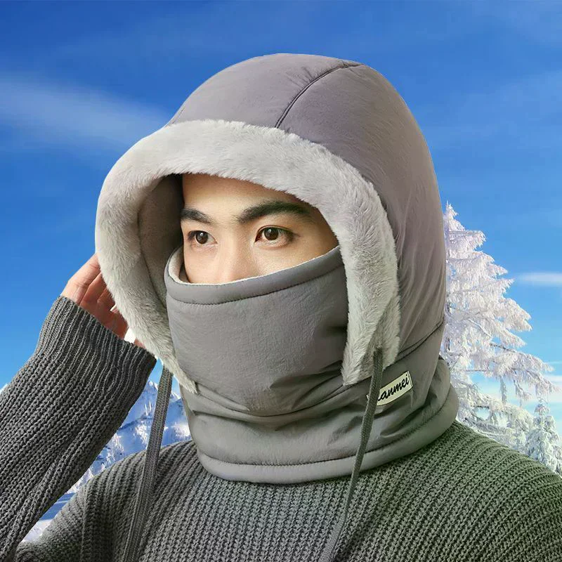 

Unisex Down Cotton Women Men Balaclava Winter Hat Beanies Warmer Windproof Full Face Mask Caps Outdoor Bonnets Thickened Scarves