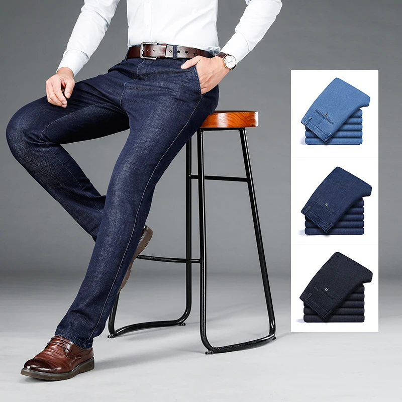 

Autumn Winter Classic Lyocell Fabric Men's Loose Straight Leg High Rise Jeans Business Casual Stretch Trousers Male Brand Pants