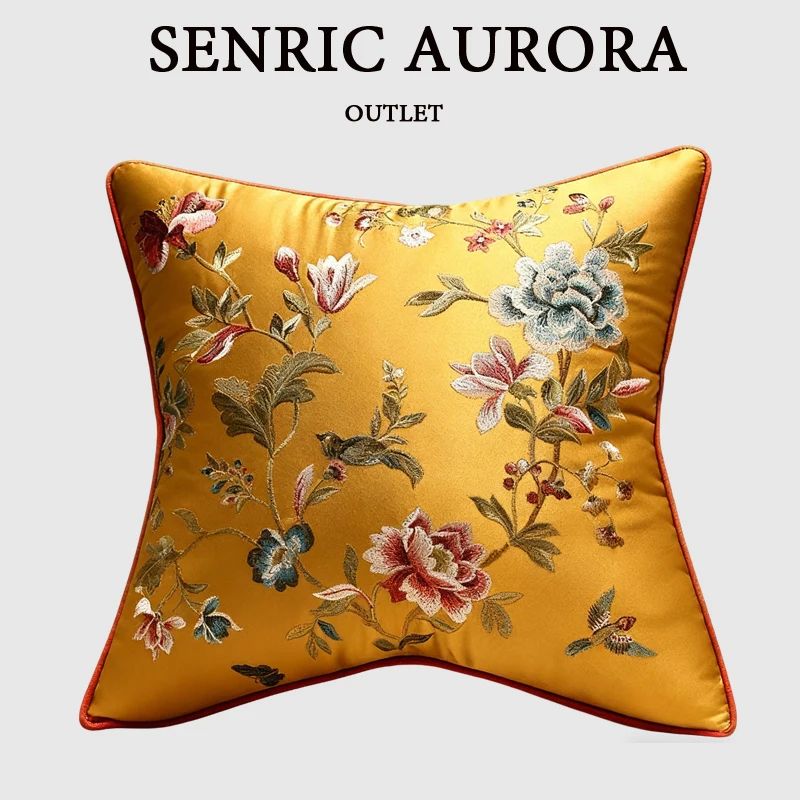 

Восточный желтый чехол для подушки из искусственного шелка, китайский традиционный цветочный цветок, птица, вышивка, диван, наволочка для спальни