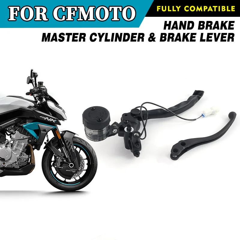 

For CFMOTO 675NK Hand Brake Master Cylinder & Brake Lever NK675 CF675 CF650-11 Motorcycle Accessories Original Parts