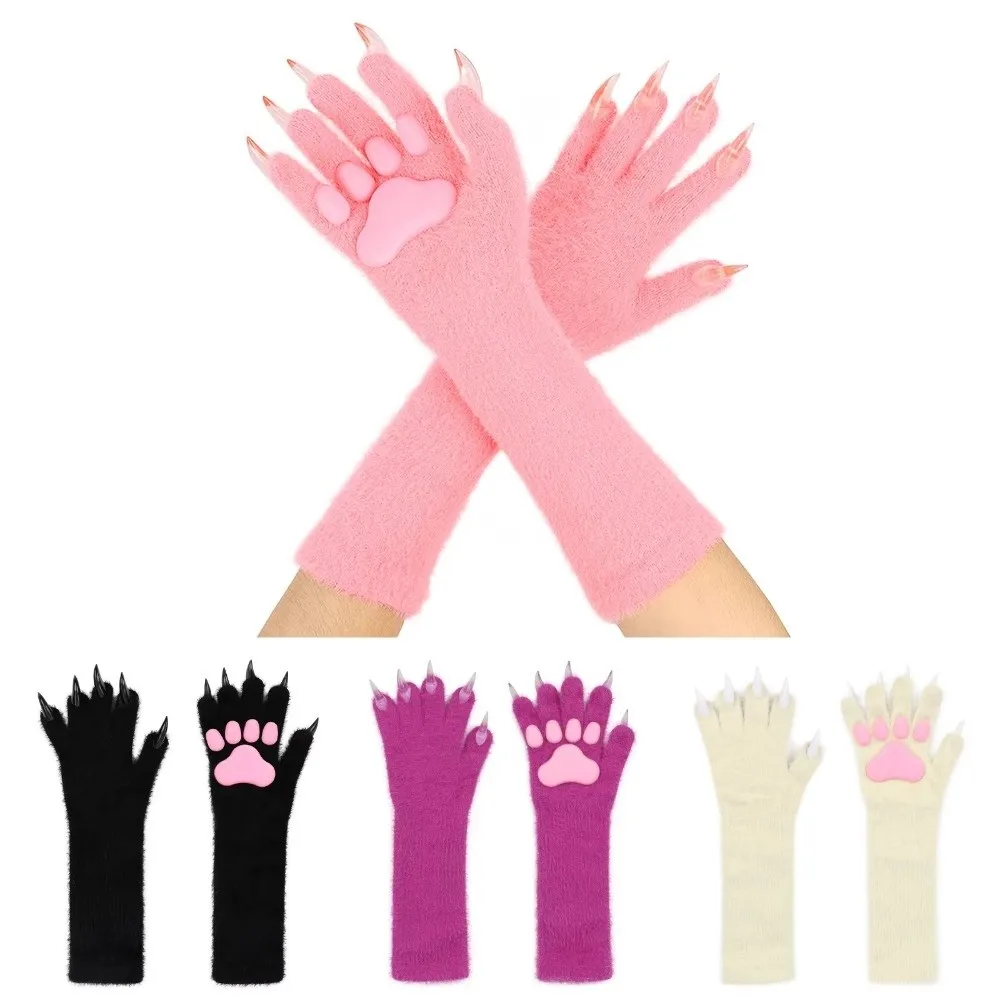Furry Silicone Meat Pad Animal Paw Gloves Long Nails Cat Claw Mittens Solid Color Cosplay Ghost Claw Props Halloween Party