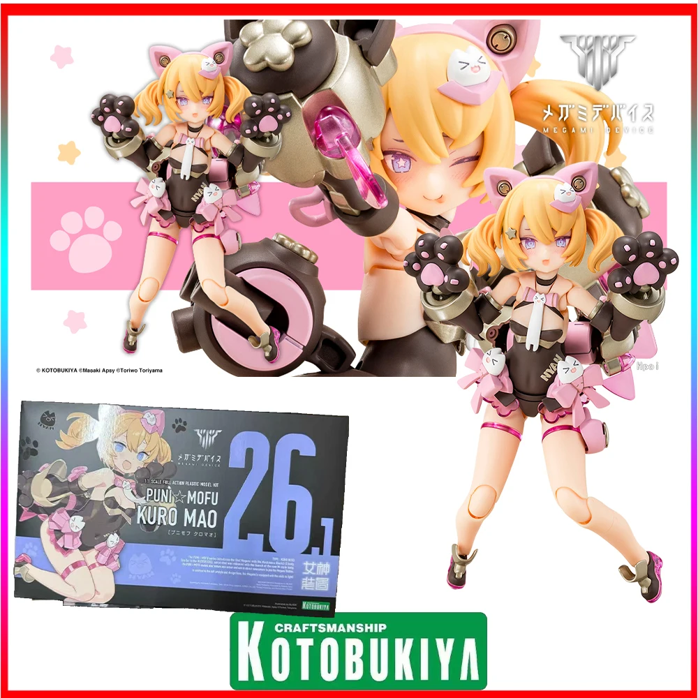 

Kotobukiya Genuine Genuine Megami Device Anime Figure, PUNI★MOFU Black Cat 1:1 Scale Action Figure Toy Suitable for children
