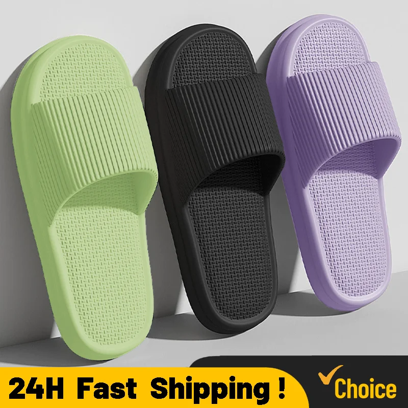 Nuevas zapatillas de nube para mujer, chanclas para hombre, sandalias de playa, chanclas antideslizantes para baño, zapatillas para hombre y mujer, zapatos de casa para interior