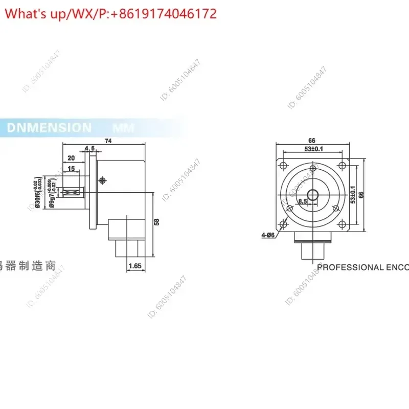 1PCS Enhance your CNC lathe performance with this high precision spindle encoder. Designed for accurate position feedback, it