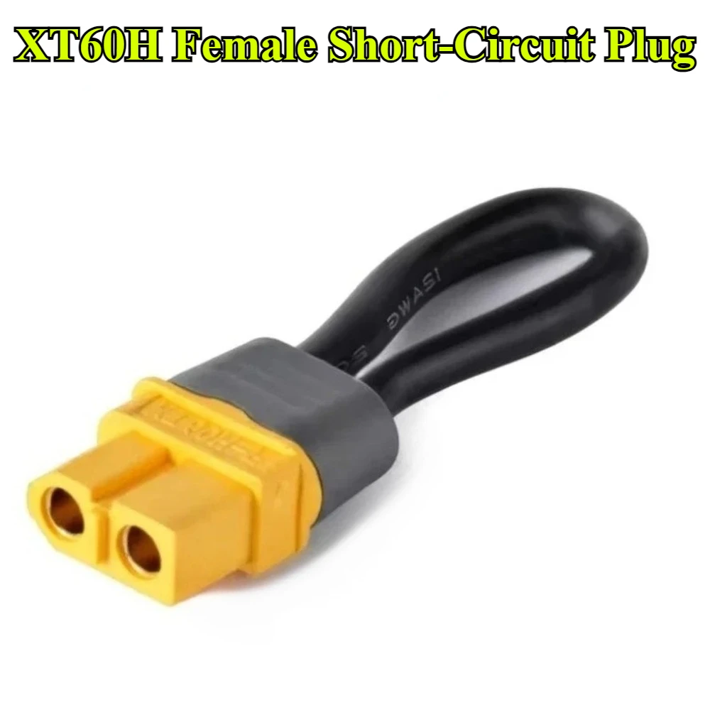 Short-Circuit Plug For RC Model Car Dual Battery Drive To Single Battery Drive TRX XT60H XT90U EC5 T Plug Big Tamiya Female head