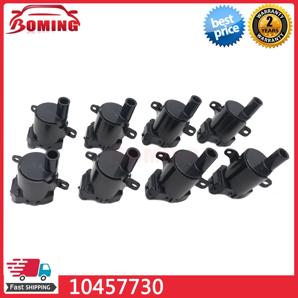 

Car Ignition Coil 10457730 19005218 For BUICK RAINIER CADILLAC ESCALADE CHEVROLET AVALANCHE EXPRESS SILVERADO 1500 2500 3500