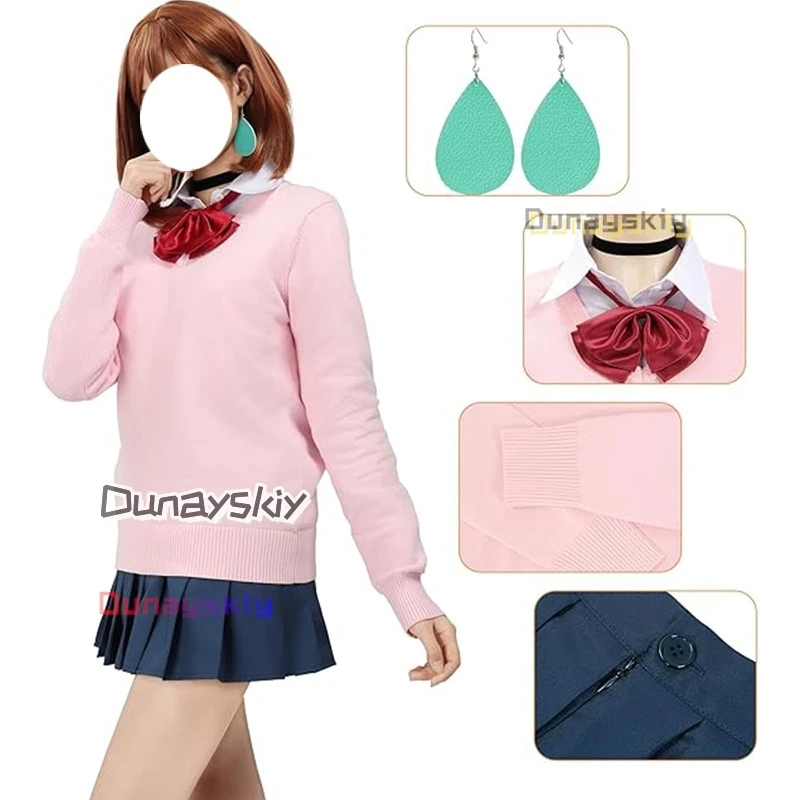 Anime Dandadan Momo Ayase Cosplay disfraz peluca suéter falda uniforme escolar pendientes gargantilla calcetines fiesta de Navidad para niñas mujeres