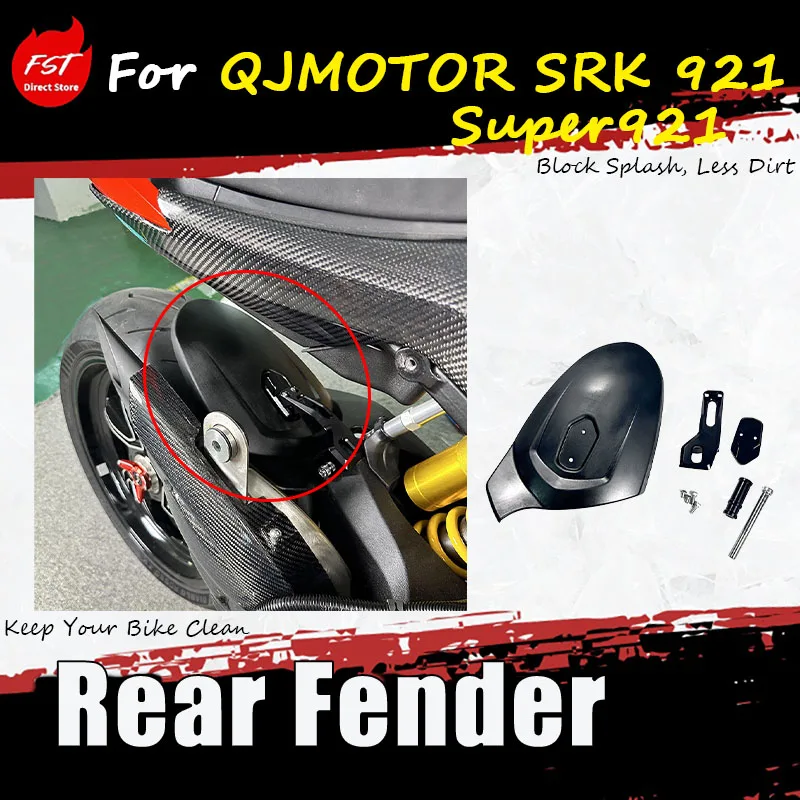 For QJMOTOR SRK 921/Super921 modification, installing longer rear wheel guard without damaging the parts