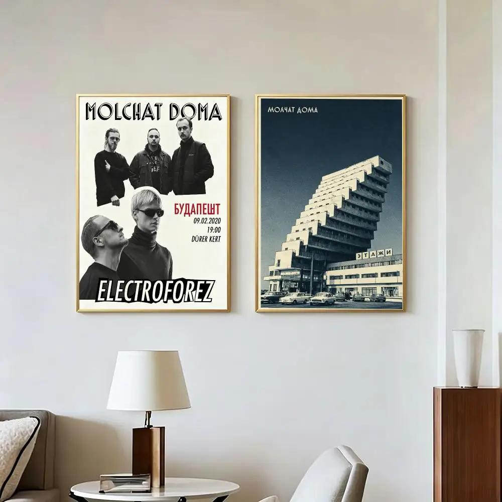 Music Modern Pop M-Molchat Doma Poster Peel And Stick Wall Art Self Adhesive PP Waterproof Wall Decor Living Room Bedroom Gift