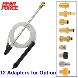 Pressure Washer SandBlasting Kit Wet Sandblaster Lance Nozzle for Karcher Huter Interskol Lavor Parkside High Pressure Washer