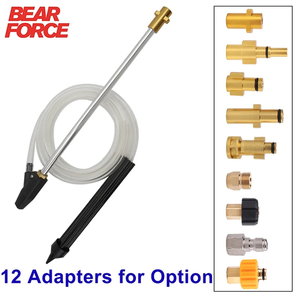 Pressure Washer SandBlasting Kit Wet Sandblaster Lance Nozzle for Karcher Huter Interskol Lavor Parkside High Pressure Washer