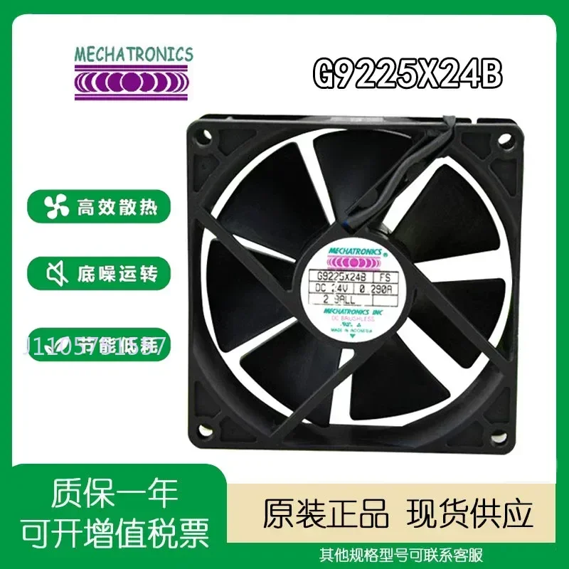 Original Imported South Korea G9225X24B 24V 0.290A 9225 Double Ball Bearing High Airflow Cooling Fan for Electronics