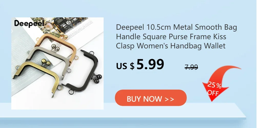 Deepeel 1-5Pcs 20/25cm Purse Frame Kiss Clasp Metal Square Smooth Handles for Bag DIY Sewing Brackets Screw Wallet Accessories