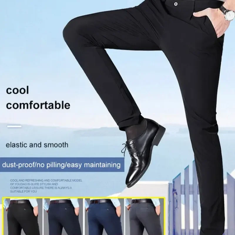 Men\'s Business Casual Long Pants Comfortable Stylish Ice Silk Thin Trousers Suit High Waist Breathable Pants