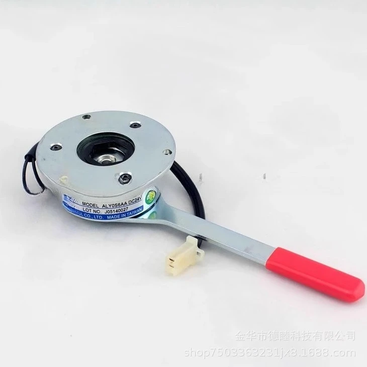 Electric Scooter Wheelchair Electromagnetic Brake 24V 6.0nm