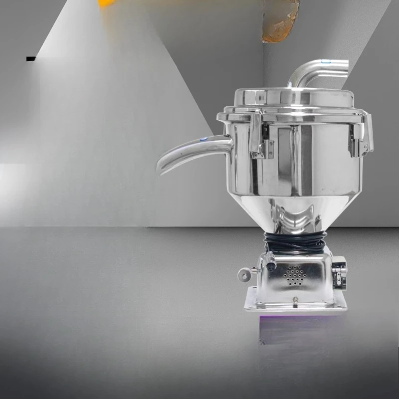 

photoelectric eye hopper 7.5L12L25L feeding machine vacuum automatic suction machine barrel auxiliary machine accessories