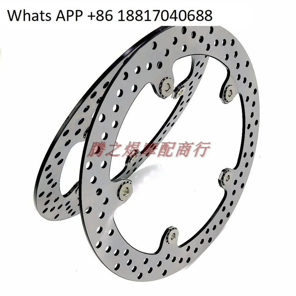 /05/2019 de frein avant et arrière, 1 pièce, pour Waterbird, Oilbird Runder GS, Fexecute GS F850GS