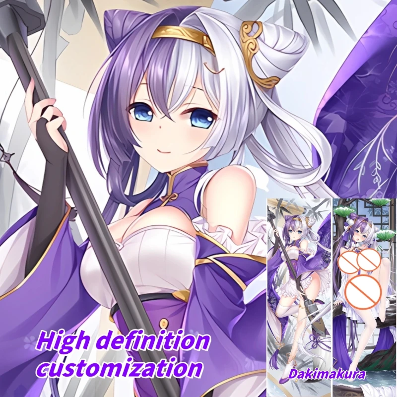 

Dakimakura Anime Pillow Case Azur Lane ROC Ying Swei Double-sided Print Of Life-size Body Pillowcase Gifts Can be Customized