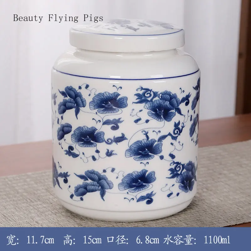 Chinese Blue and white Honey Sugar Powder Tea Storage Household Sealed Cans tea container  pickle jar tea caddy Storage