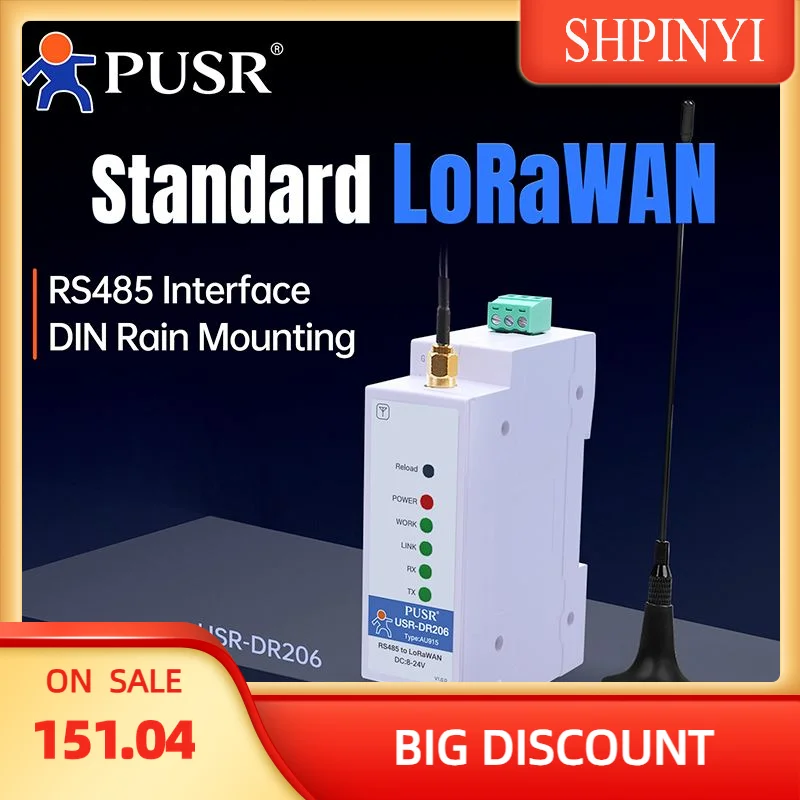

Преобразователь PUSR RS485 в LoRaWAN Стандартные методы активации OTAA и ABP USR-DR206/DR216