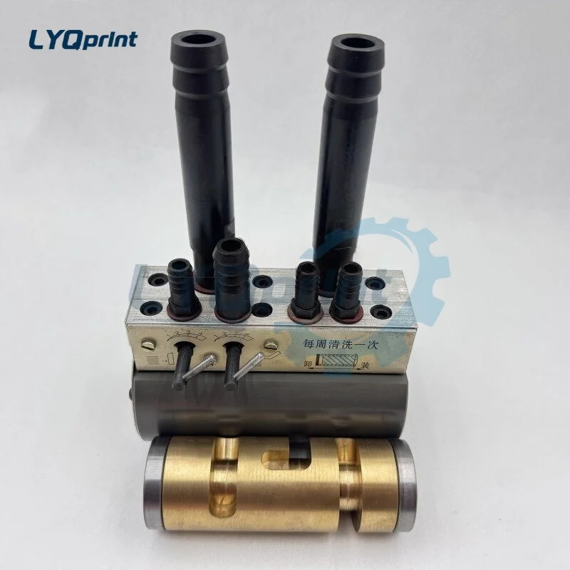 Heidelberg 102V 650 Feeder Air Distribution Valve Body & Sleeve for Printing Press