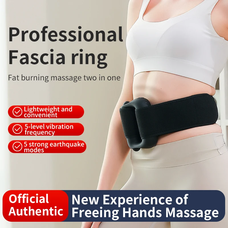 Magic Fascia Ring Massage Device 5 Speed Vibration Muscle Relaxer For Neck Back Leg Waist Fat Burning Portable Fitness Massager