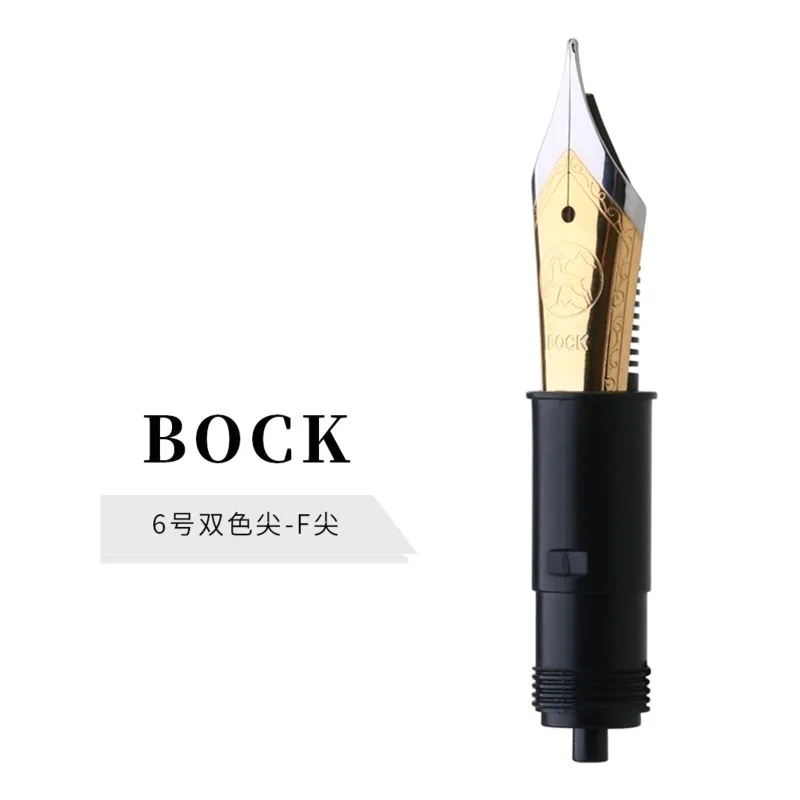 

#6/No.6 Germany Imported Nib BOCK Fountain Pen Gold-plated Silver Two-color EF/F 0.38/0.5mm Nib Set Accessories School Writing