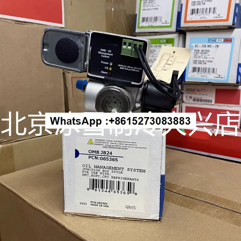 Electronic Oil Leve… - image