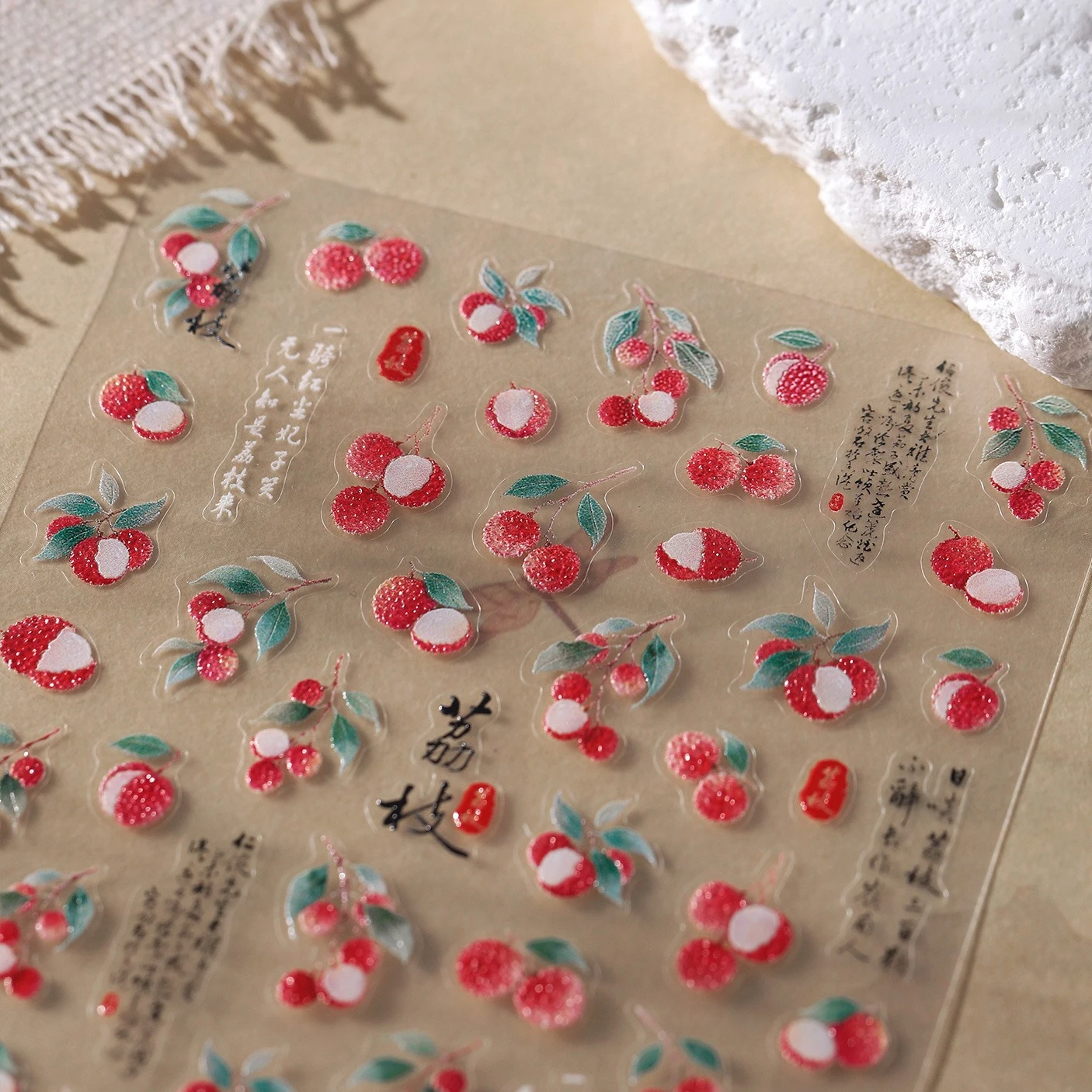 신선한 오픈 Litchi Chinensis 과일 녹색 잎 한자 레몬 복숭아 양각 네일 아트 스티커 Lychee 매니큐어 데칼