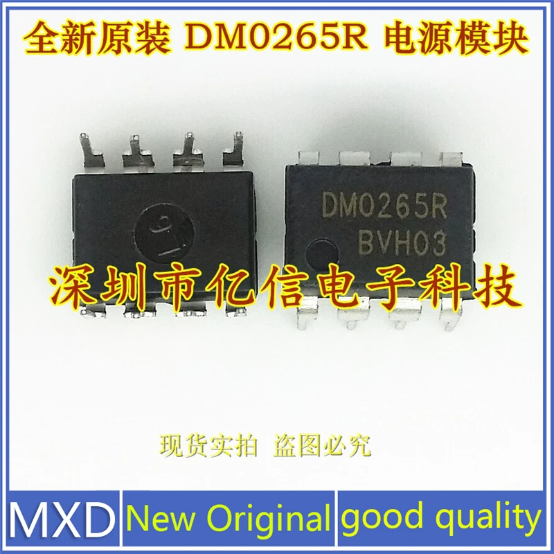 5Pcs/Lot New Original Imported DMO265R DM0265R DIP-8 Power Management Chip In Stock Good Quality