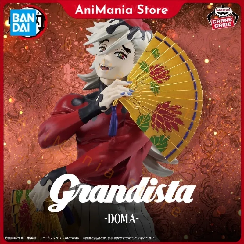 

Original BANPRESTO Grandista Demon Slayer:Doma Limited Edition Toys Model Ornaments Statue Birthday Gifts