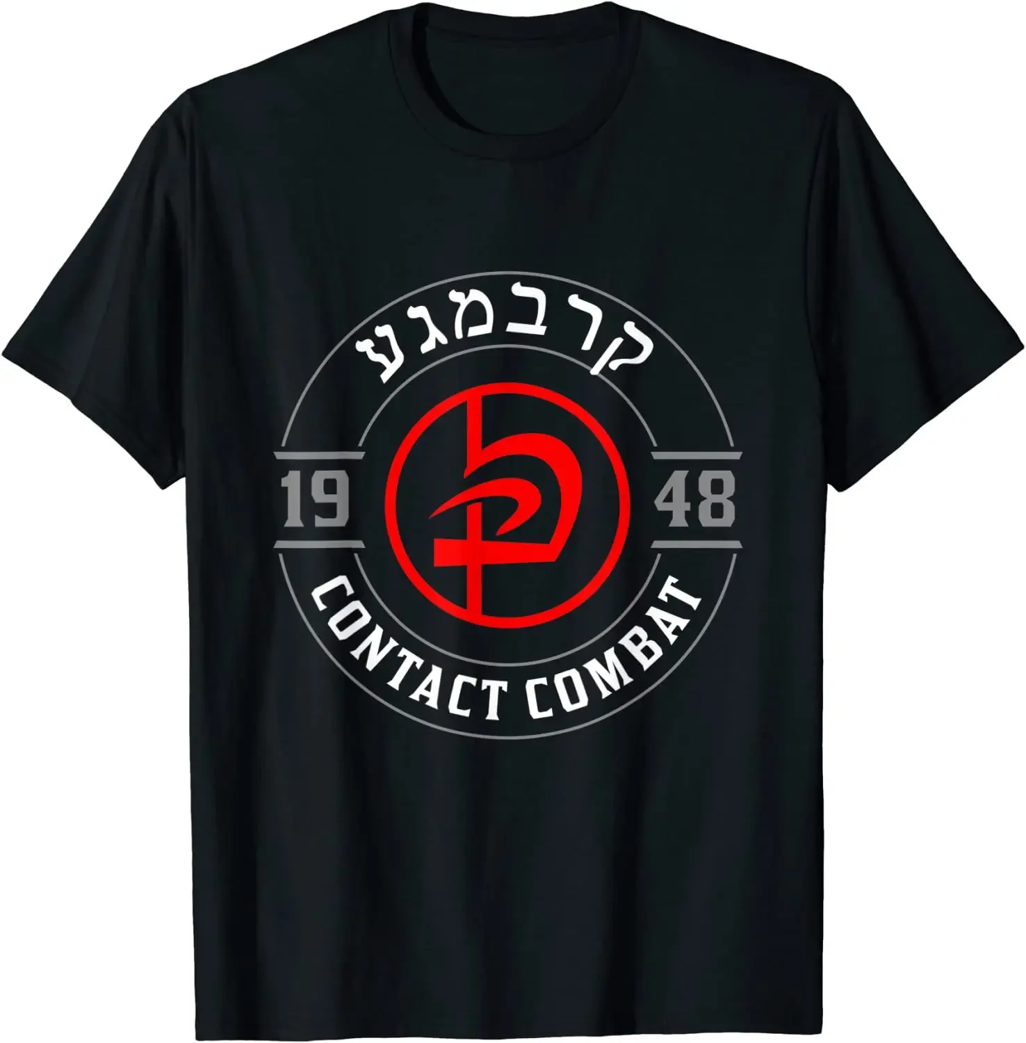 Israel Krav Maga Hebrew Symbol Logo Contact Combat T-Shirt 100% Cotton O-Neck Short Sleeve Summer Casual Mens T-shirt Streetwear