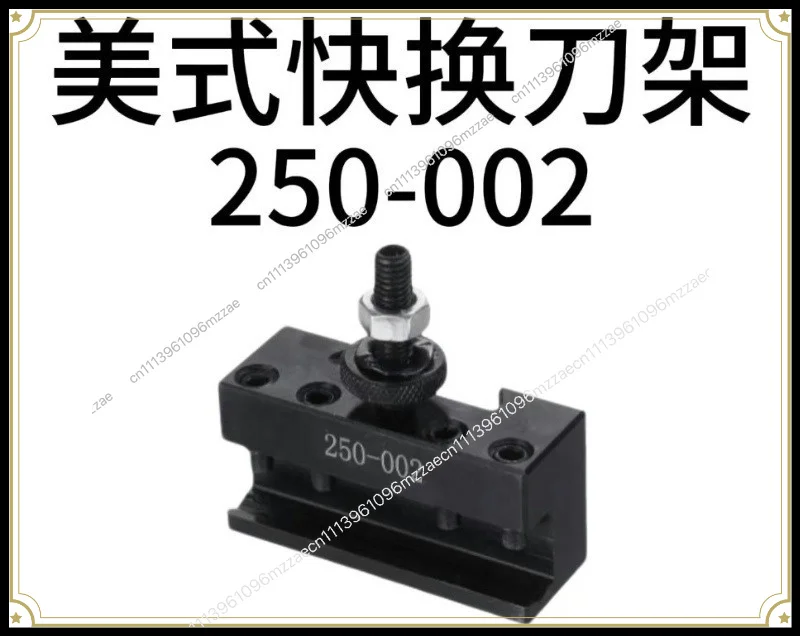 250 Series CNC Quick Change Tool Holder for Lathe, 001 101 201 301 Models, Sharpener Holder for Lathe Tools