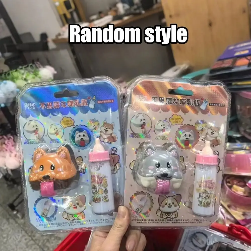 Simulation Milk Bottles And Talking Dog Toy Early Education Role Play Girls Pretend Play Toy Food Feeding Pretend Play