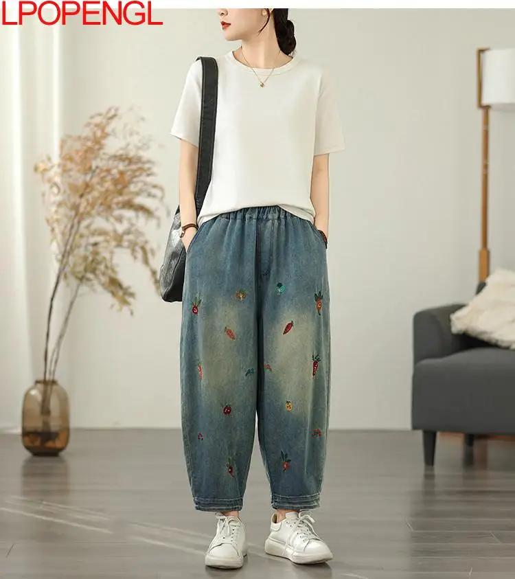 2026 New Ethnic Style Embroidered Women Loose Embroidered Nine Point Elastic Waist Harem Pants Thin Summer Polished White Jeans