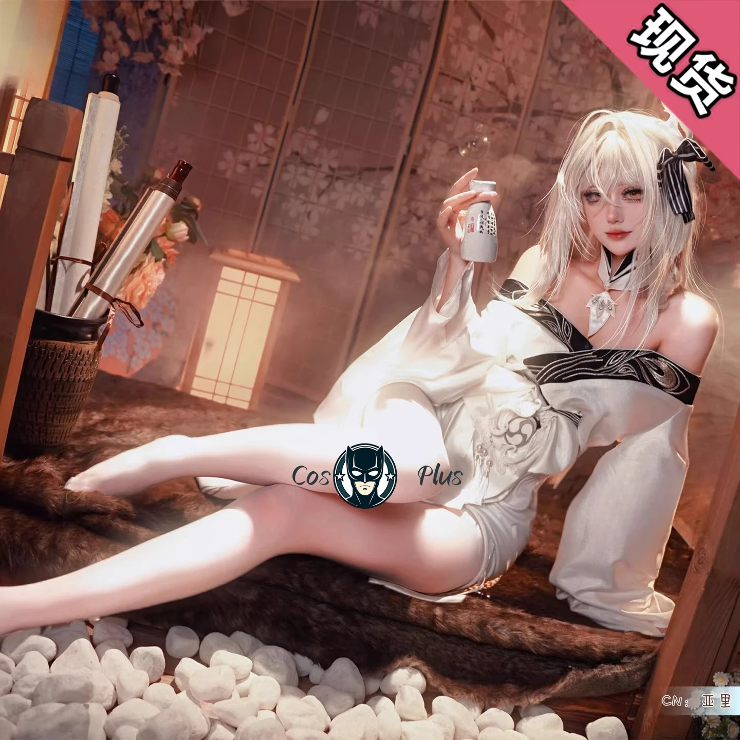 

Azur Lane Hakuhou Cosplay Costume, Japanese Kimono Outfit for Halloween Party Role Play Noble Lady Role Play Costume with Belt