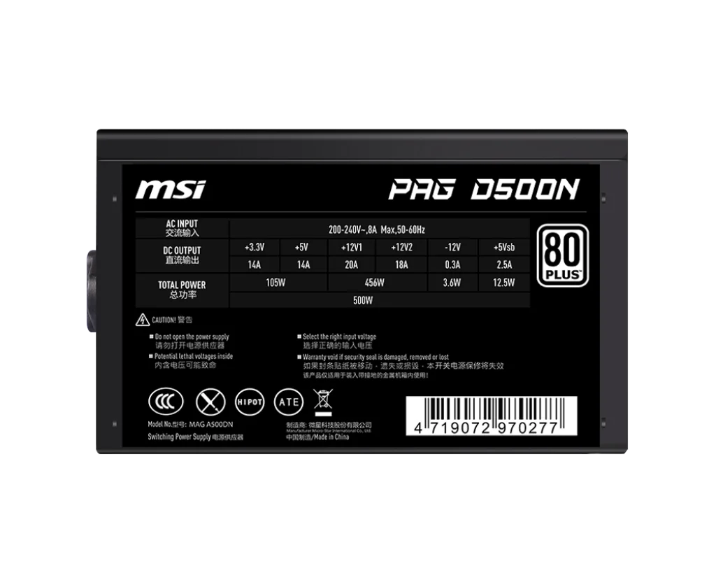 MSI PAG D500N D600N 500W 600W 80 PLUS Active PFC OCP / OVP / OPP / SCP / UVP مصدر طاقة الكمبيوتر