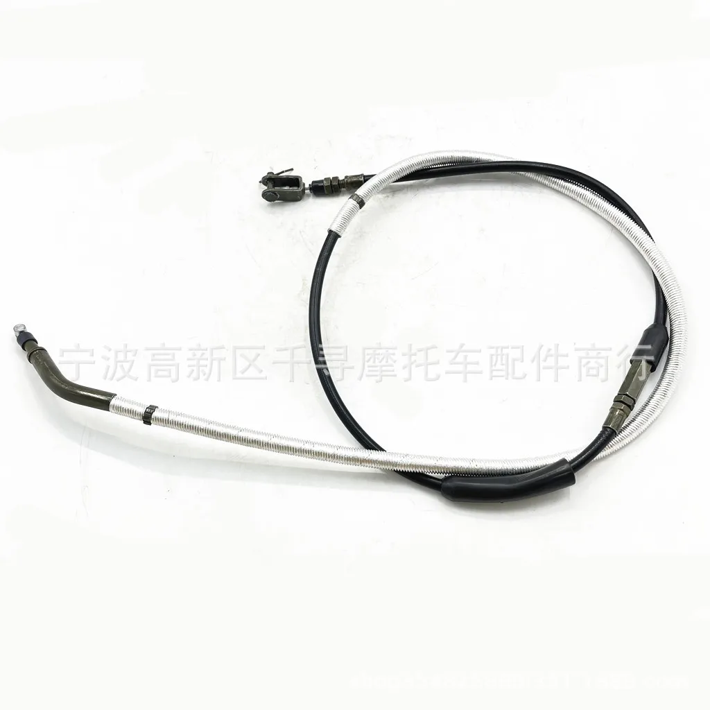 443210-115-0000 Brake Control Cable, Compatible with Hisun HS700 700CC UTV