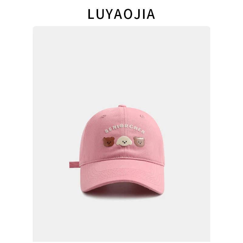 

Baseball cap women's spring and summer versatile face small soft top sunscreen cap