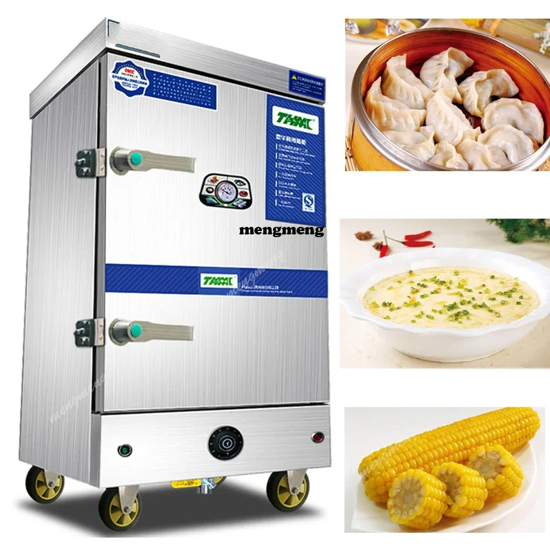E132 Commercial Kitchen Cooker Machine Multi-functional 6 Layer Steaming Cabinet Steamer Cookers for Seafood