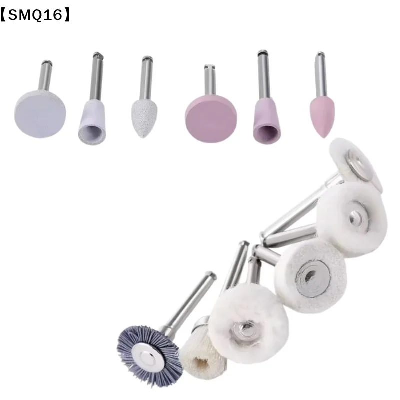 12Pcs/box DIY Accessories Silicone Mixed Grinding Head Set Suitable For Grinding And Polishing Of Metal/Ceramics【SMQ】