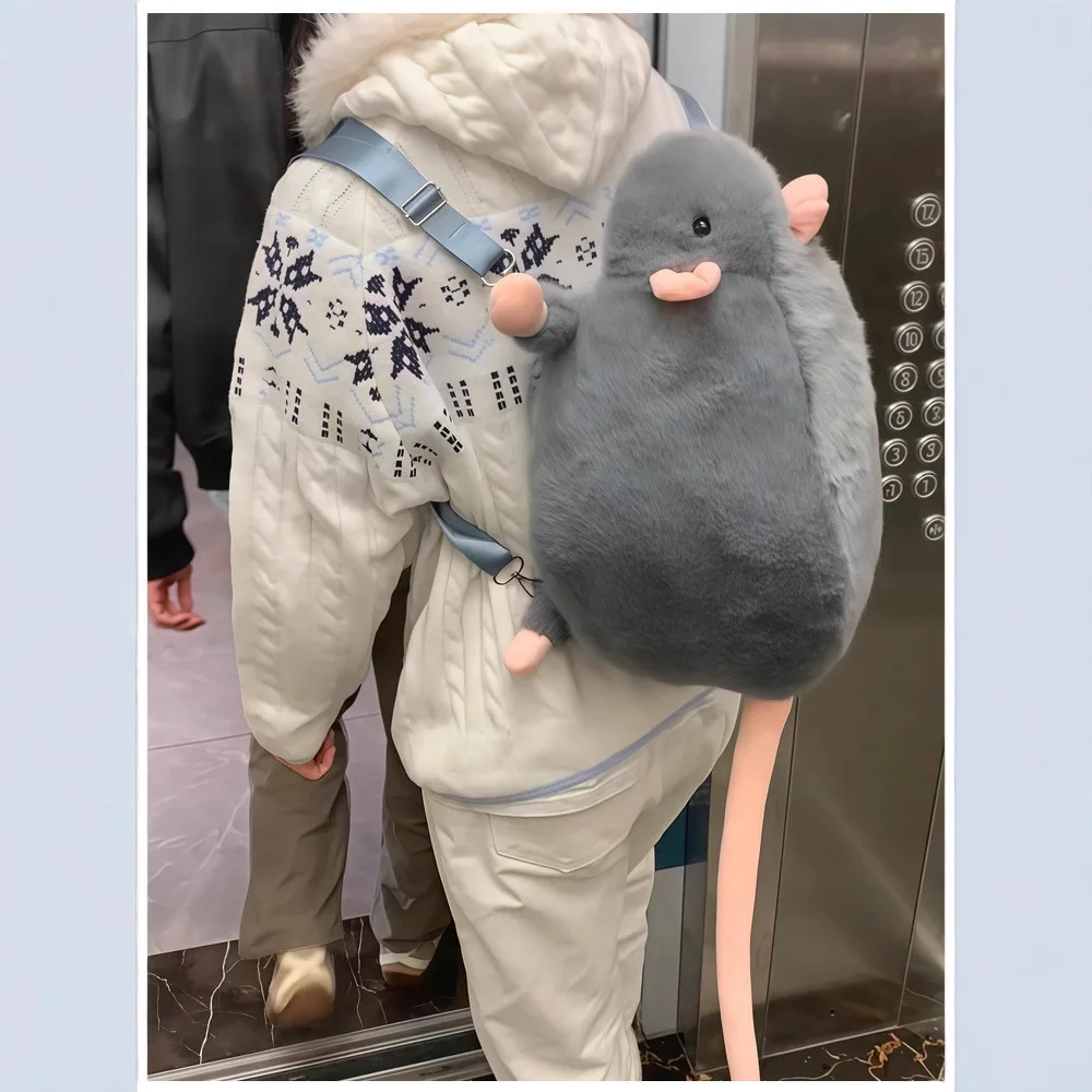 New Design Sense Niche Backpacks Plush Zipper Mouse Shape Funny Fashion Backpacks Large Capacity Commuting Bags 1