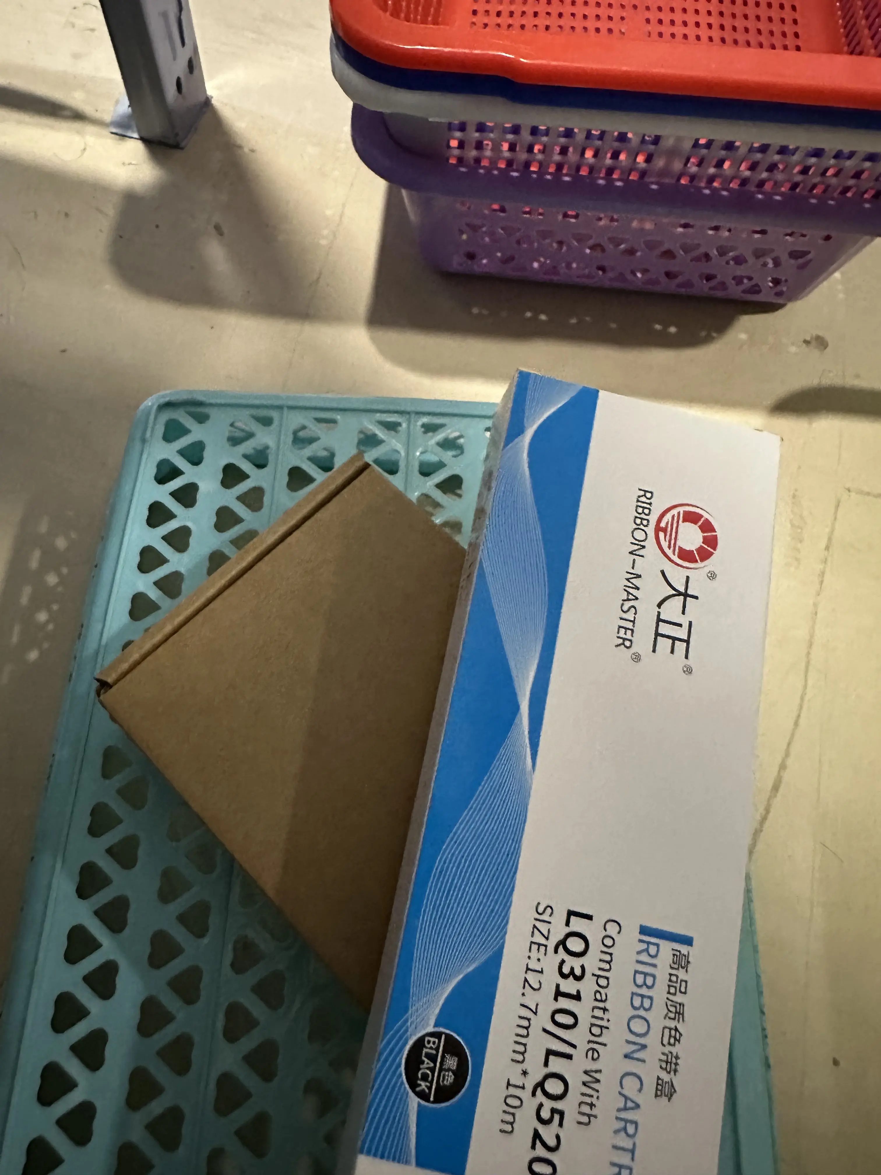 

5 шт. LQ310 LQ 310 LQ-310 LX310 LX 310 LQ350 LQ 350 Премиум-совместимый ленточный картридж для матричного принтера Epson